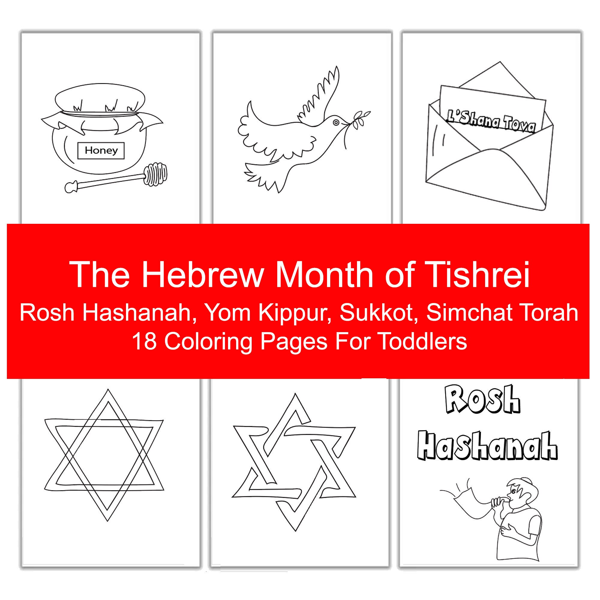 Jewish holidays coloring pages activity for kids toddlers preschool printableinstant download sukkot party jewish high holidaysfun