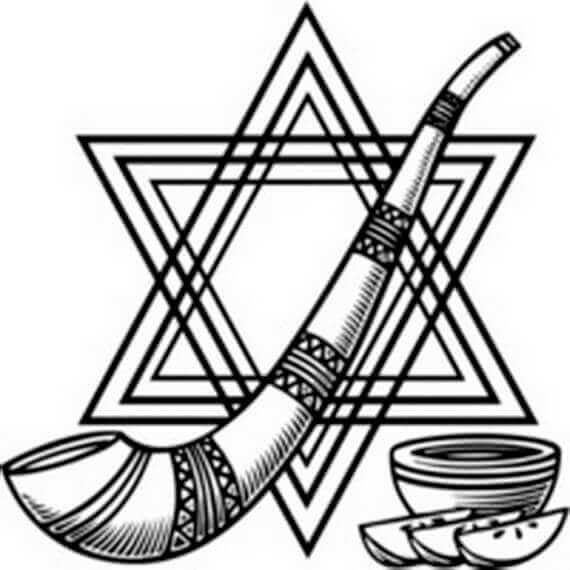Printable rosh hashanah coloring pages pdf