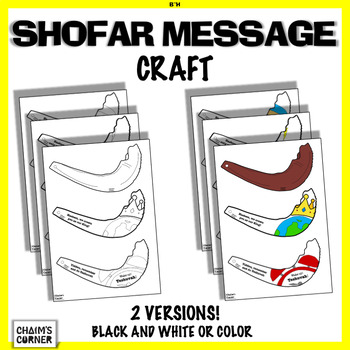 Shofar messages craft by chaims corner tpt