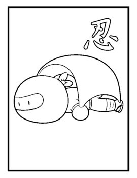 Ninja coloring pages by qetsy tpt