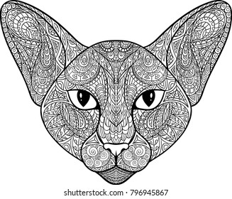 Hakuun siamese cat coloring pages liittyvã vektorikuva rojaltivapaa