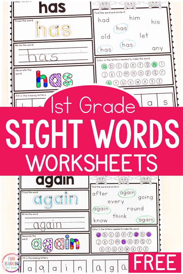 Free printable first grade sight word worksheets