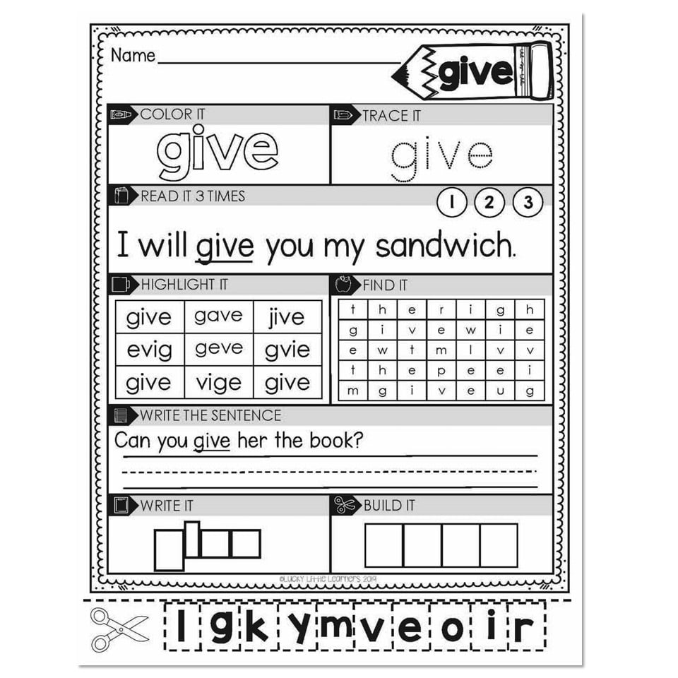 St grade sight word worksheets