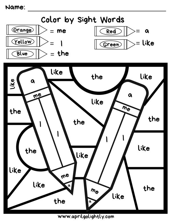 Home school printable sight words kindergarten kindergarten worksheets sight words sight words kindergarten printables
