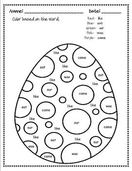 Free sight words coloring pages for kids