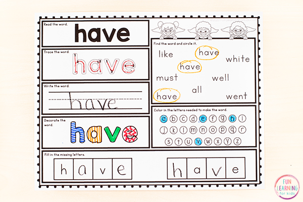 Free printable kindergarten sight word worksheets