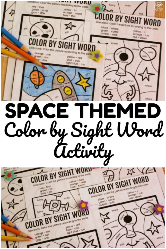 Space sight words color by sight word activity