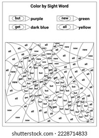 Sight words coloring pages educational worksheet stock vector royalty free