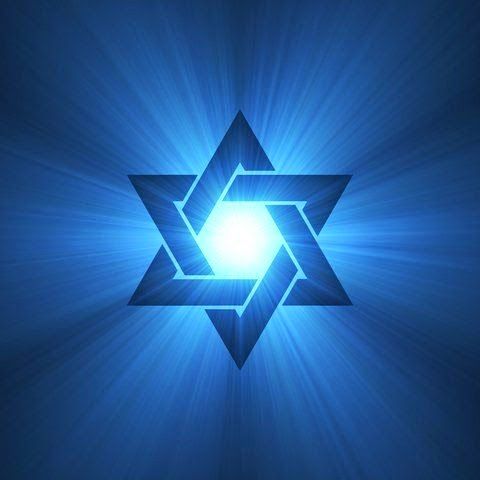 La estrella que nunca fue de david tatuaje de estrella de david estrella de david sãmbolos antiguos