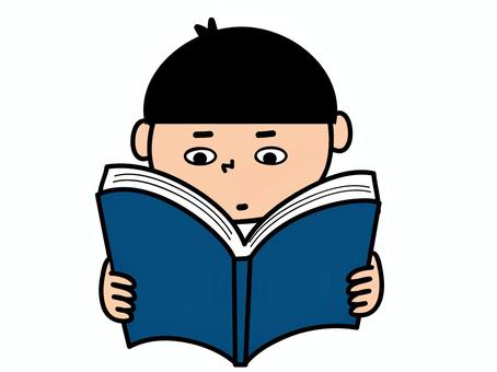 Silt reading vectors clipart illustrations for free download