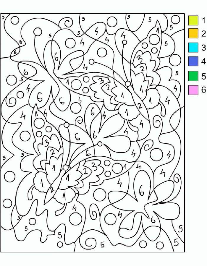 Coloreamos por nãºmeros printable coloring pages free coloring pages coloring pages for kids