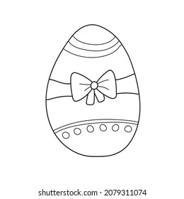 Simple coloring page decoration easter egg stock vector royalty free