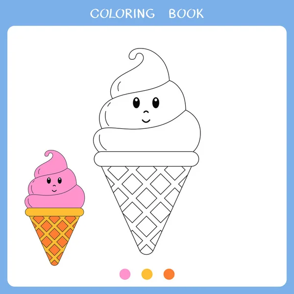 Simple educational game kids vector illustration cute ice cream coloring stock vector by olyarutayandexru