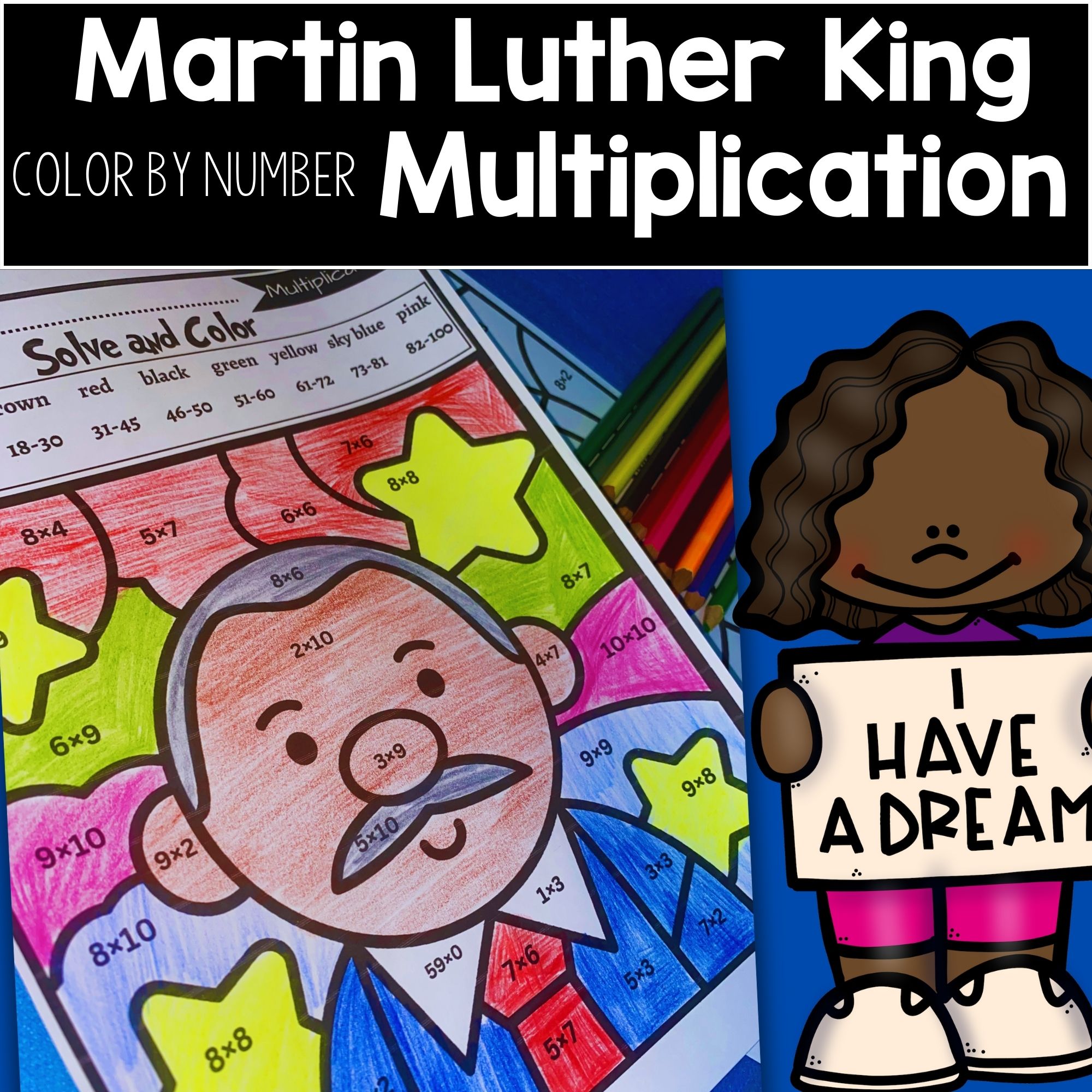 Editable martin luther king color by sight words worksheets mlk day coloring pages made by teachers