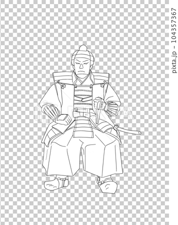 A line drawing illustration of a samurai