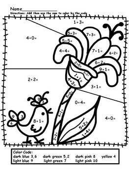 Simple addition color by numbers worksheets coloring worksheets for kindergarten math coloring worksheets kids math worksheets
