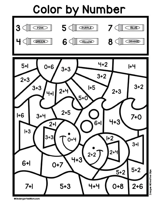 Addition color by number worksheets math addition worksheets math coloring worksheets number worksheets kindergarten
