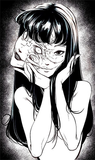 Sinister nudity