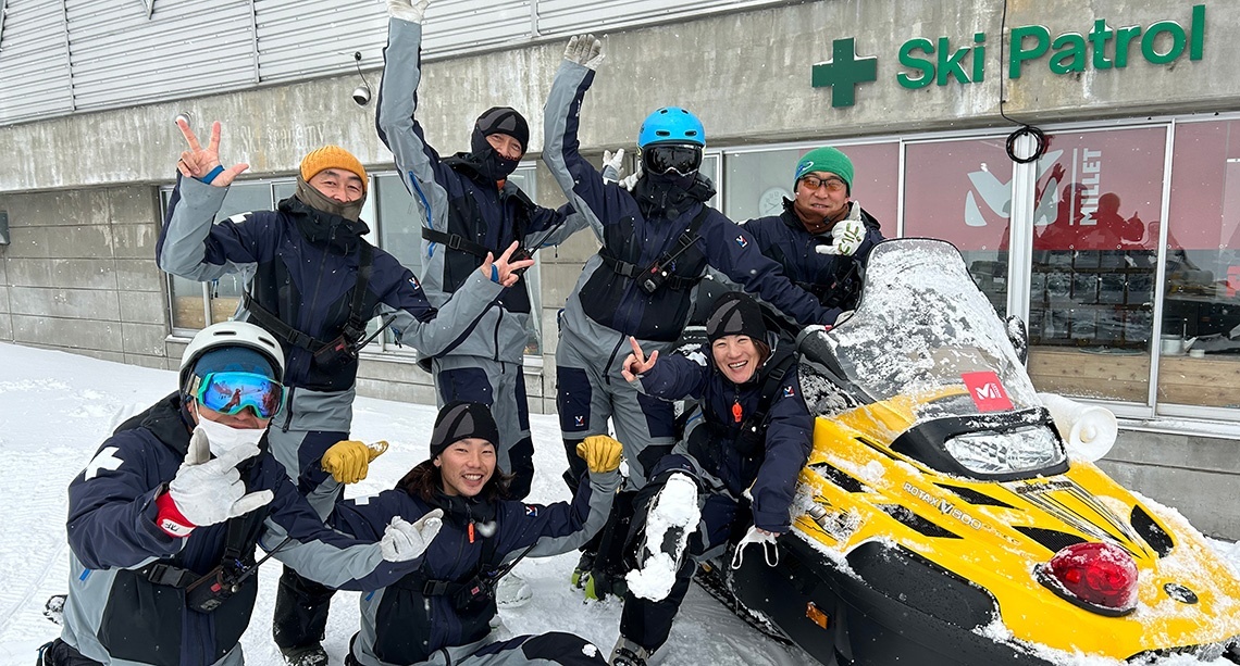 Patrol patrol english website winter sports park