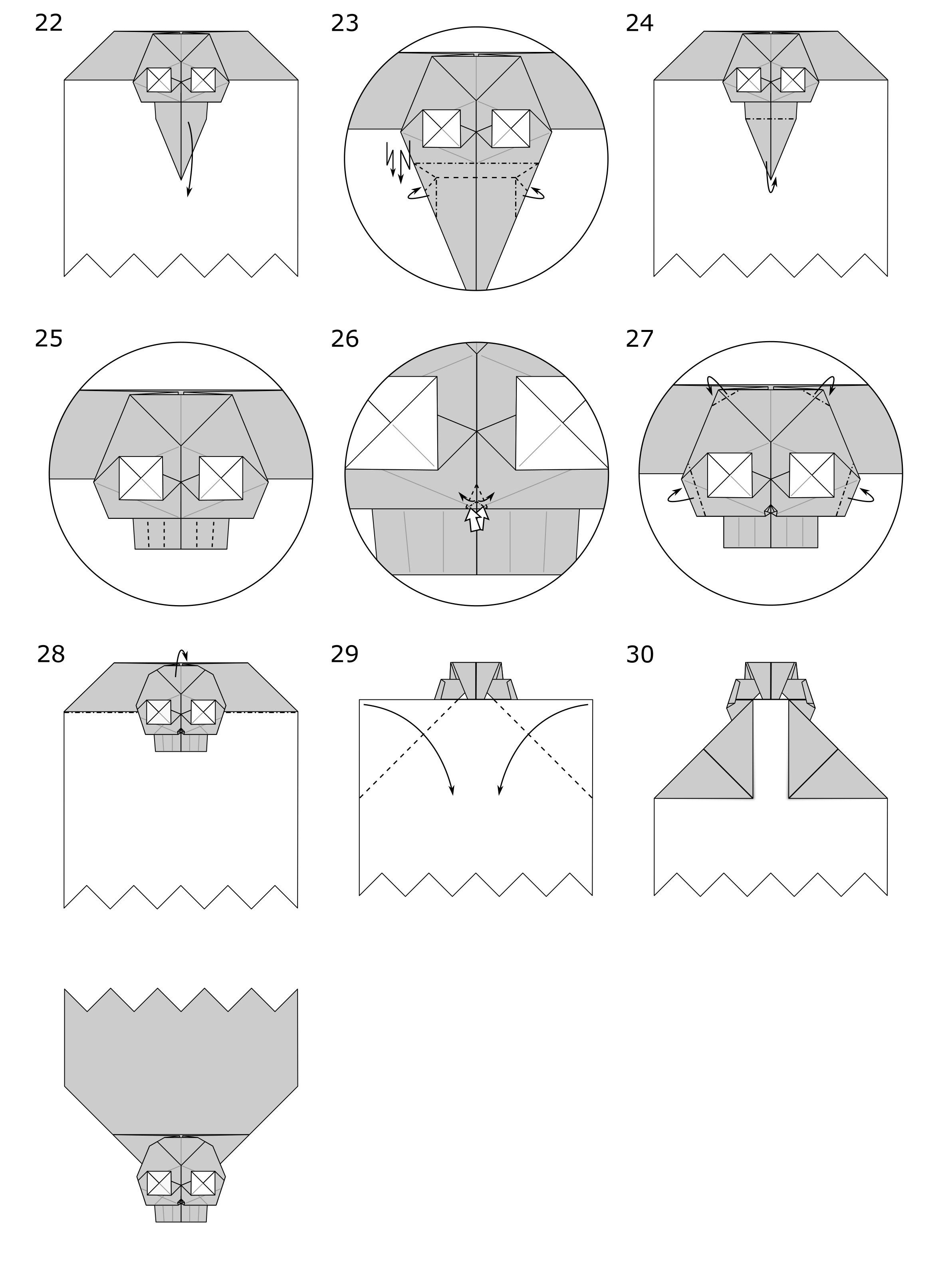 Toilet paper skull