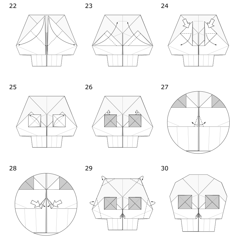 Origami skull emoji