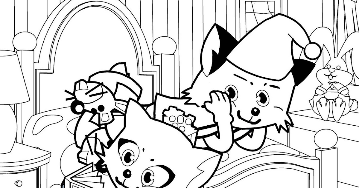 Invitations for sleepover party slumber party coloring page