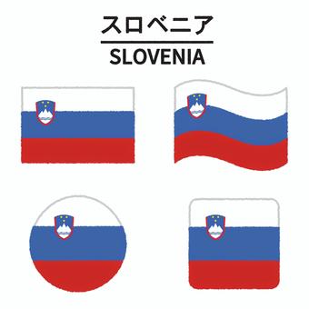 Slovia vectors clipart illustrations for free download