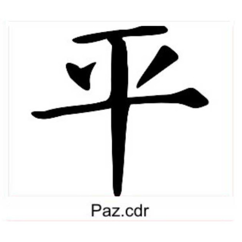 Adesivo ideograma japonãªs chinãªs paz cm queen adesivos