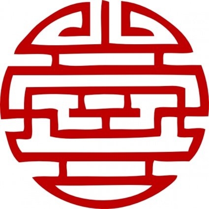 Vetor sãmbolo japonãªs download gratuito