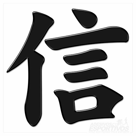 Adesivo emblema fã ideograma japonãªs kanji d