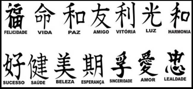 Pin de junior pauliane em tatuagem paz em japones tatuagem na cara sãmbolo chinãªs tatuagens