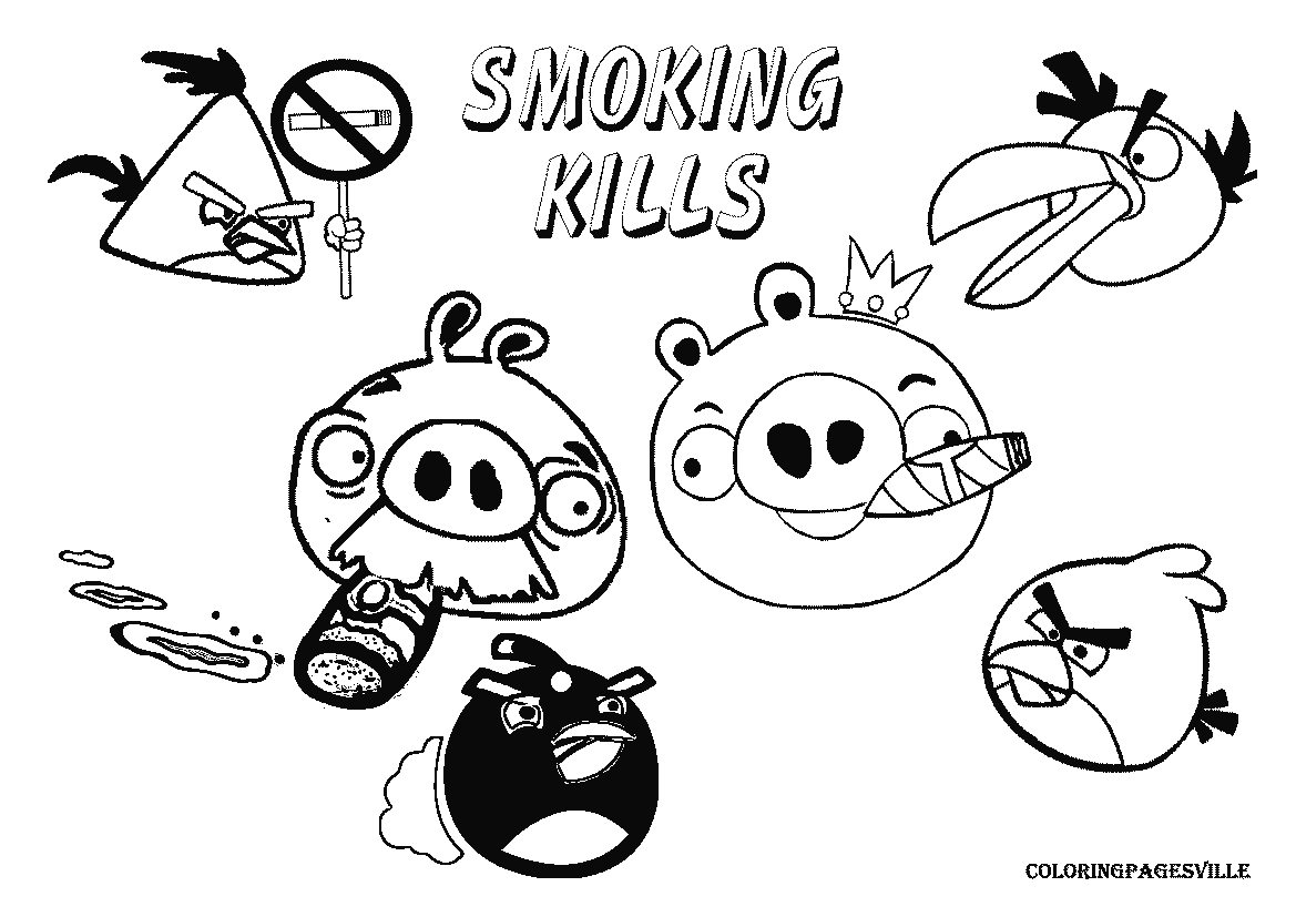 No smoking coloring pages