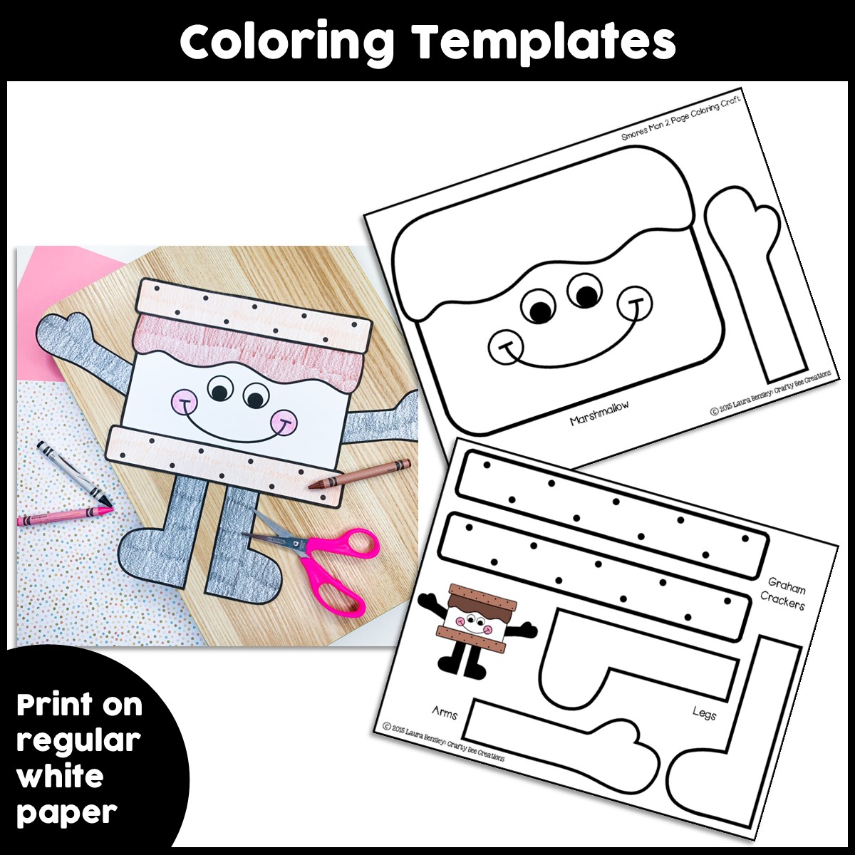 Smores craft end of the year activity how to make a smore camping activity made by teachers