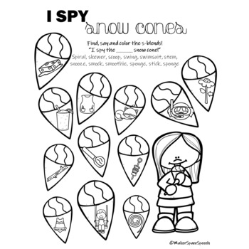 I spy s blend snow cones by makerspace speech tpt