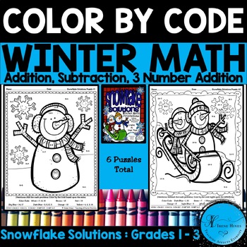 Winter math color by number code addition subtraction snowmen coloring pages