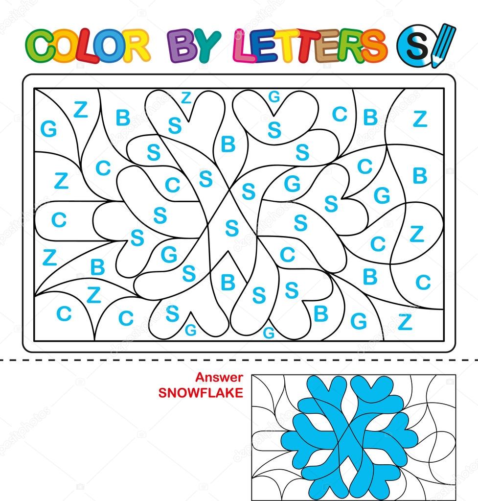 Color by letter puzzle for children snowflake stock photo by natasha