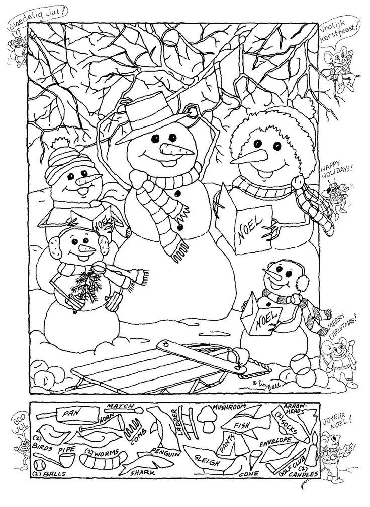 Snowman hidden picture puzzle for christmas hidden pictures printables hidden picture puzzles hidden pictures