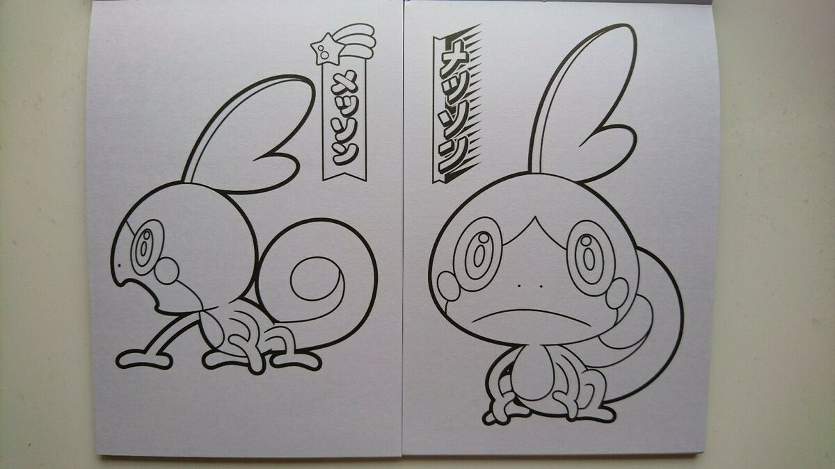 Pokemon coloring books pikachu scorbunny grookey sobble etcâset