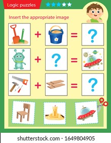 Logic puzzle kids matching game education stock vector royalty free