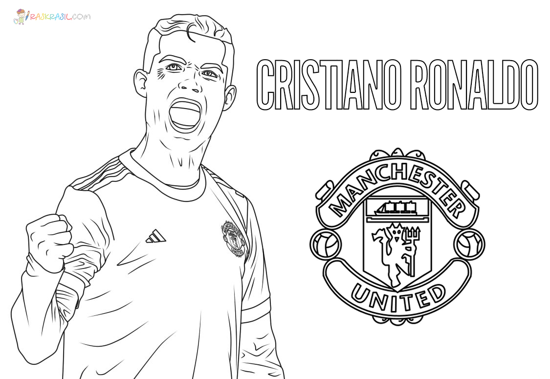 Cristiano ronaldo coloring pages