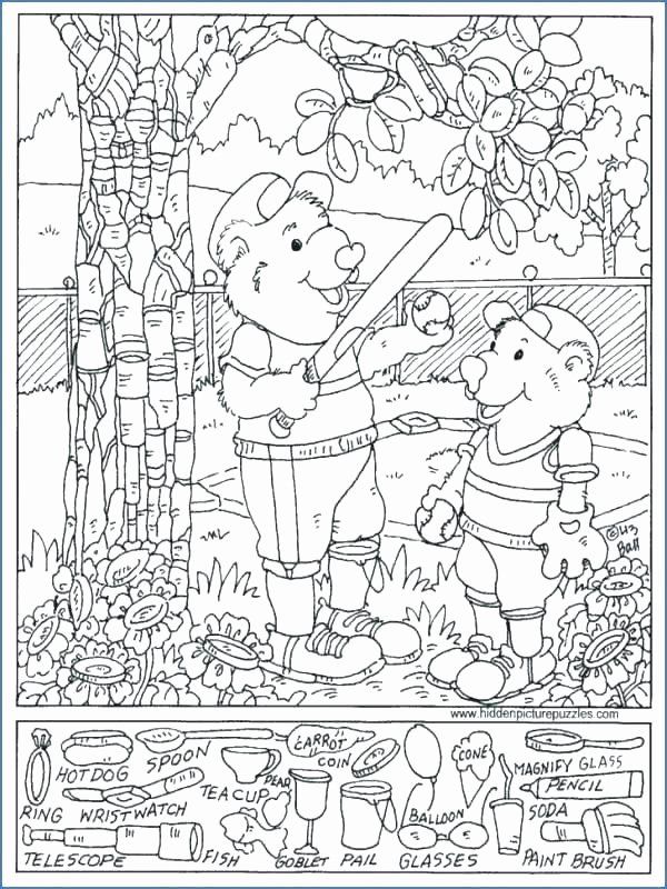 Christmas hidden picture puzzles prtable prtable wter picture advertisement free easterâ hidden pictures prtables hidden picture puzzles hidden pictures