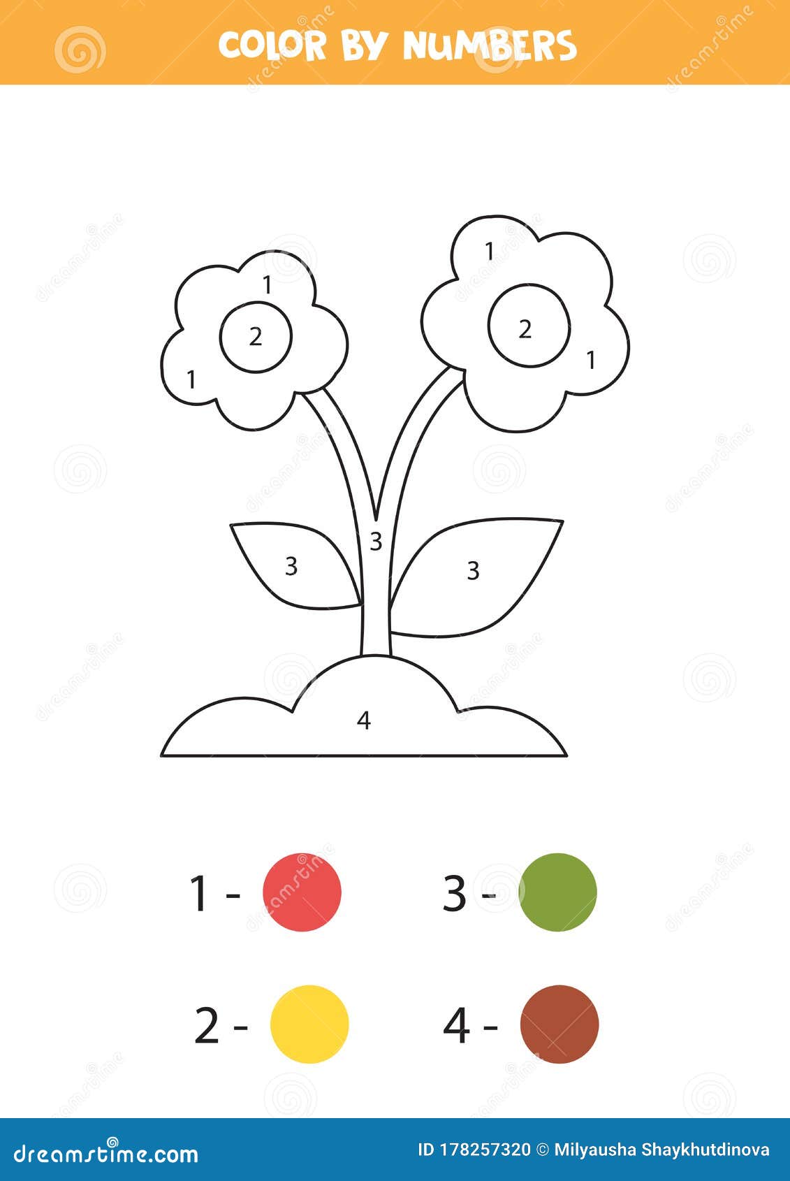 Coloring page with cute cartoon flowers in soil stock vector