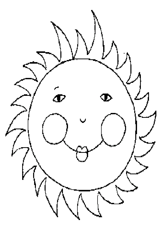 Ð el sol