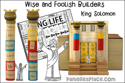 Wise and foolish buildres bible lesson