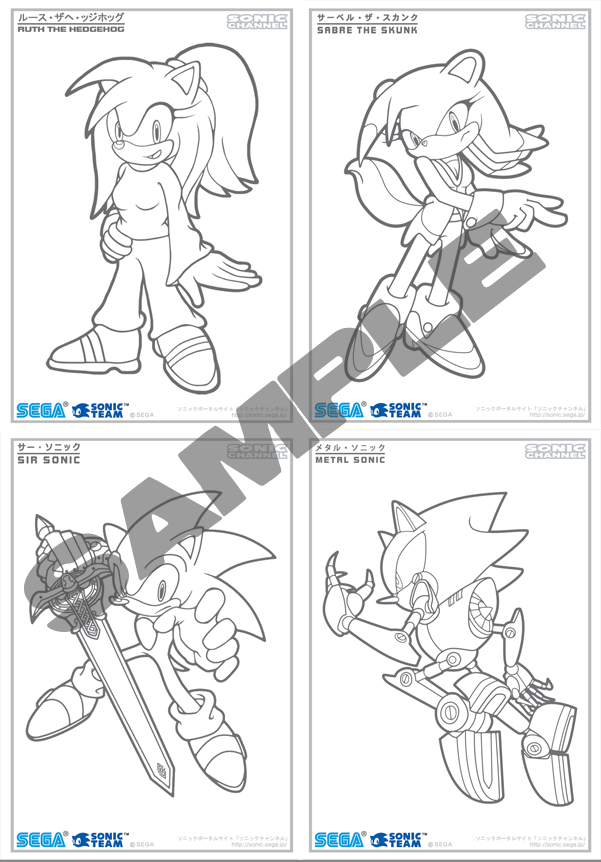 Sonic channel color page pack by sampson