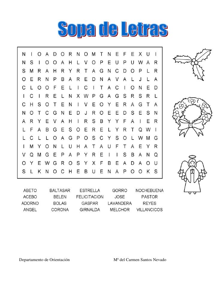 Bingo de navidad sopas de letras para imprimir gratis sopa de letras dificil letras para imprimir gratis