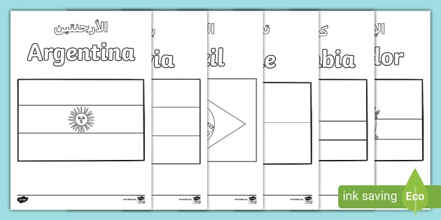 Flags of sou america louring pages arabic