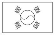 South korea flag emoji coloring page free printable coloring pages