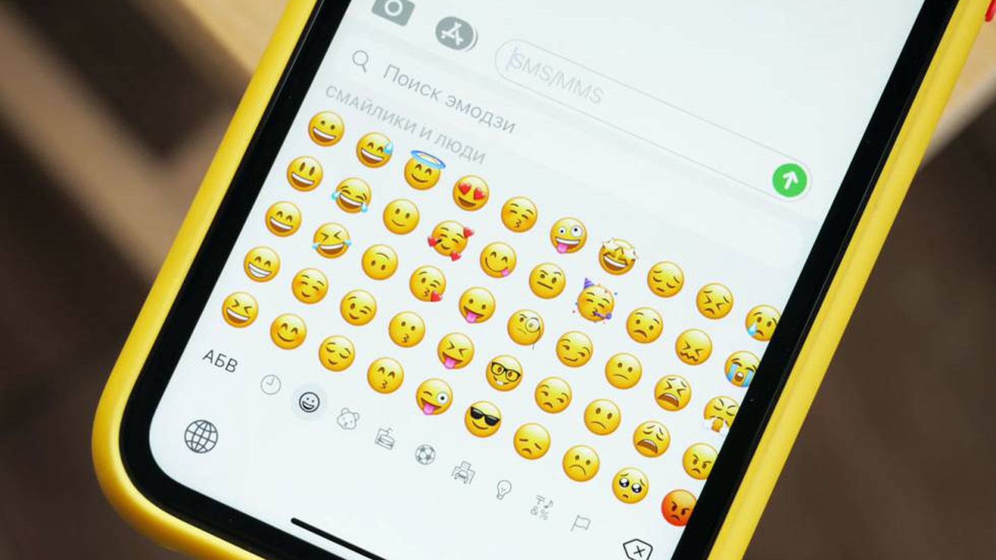 Emoticon ððð a guide for understanding key emojis that often appear in online conversations science el paãs