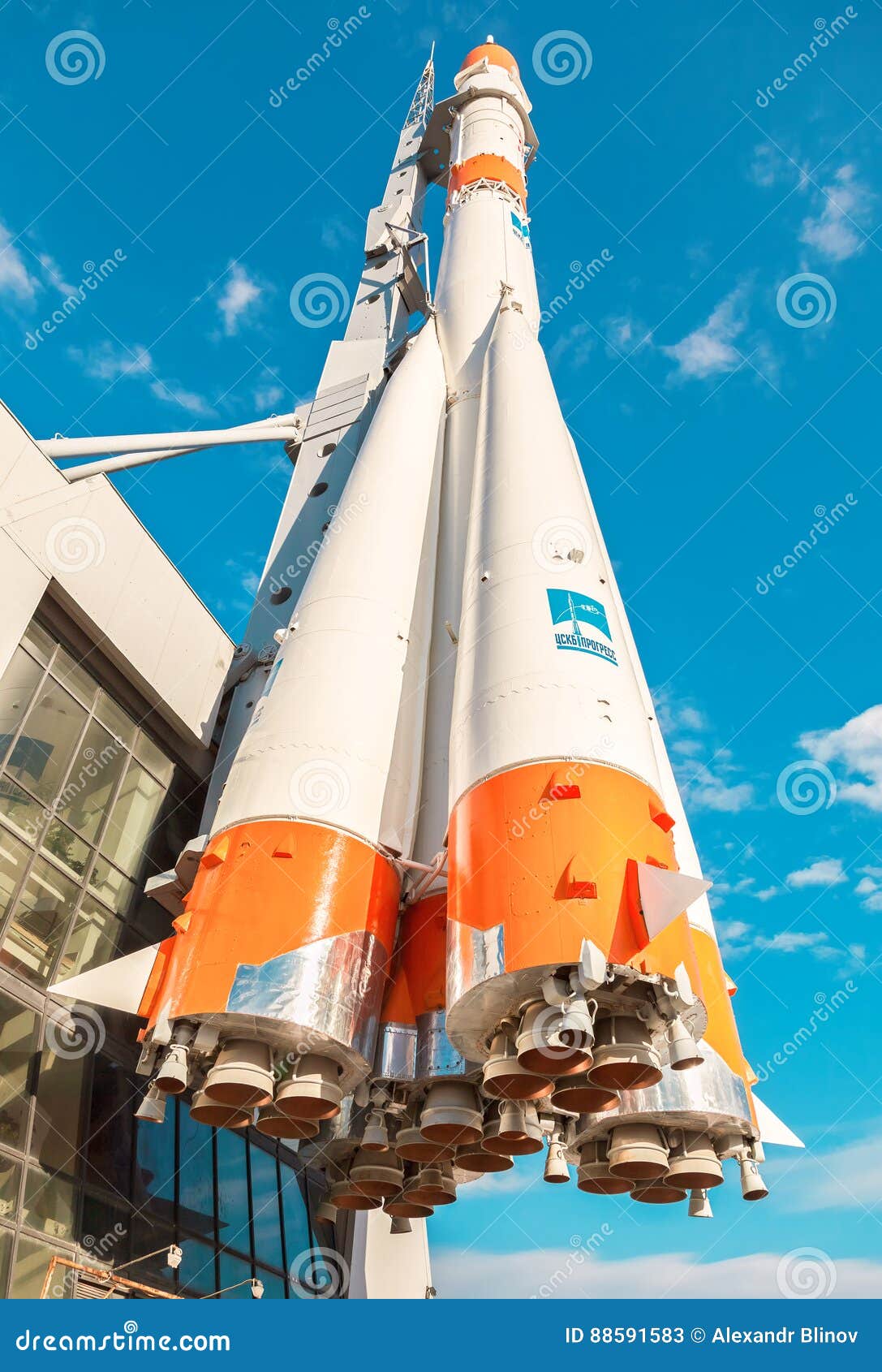 Type rocket stock photos
